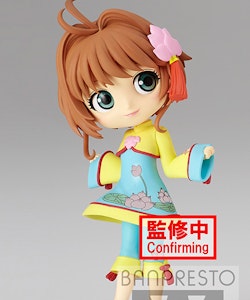 Cardcaptor Sakura: Clear Card Q Posket Sakura Kinomoto Vol.4 (Ver.A)