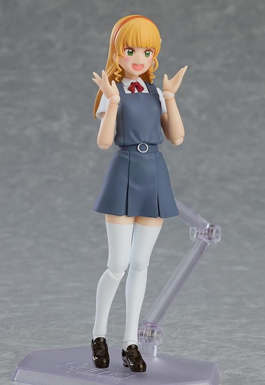 Love Live! Superstar!! Figma Sumire Heanna