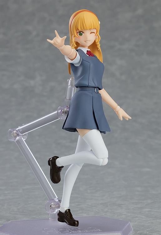 Love Live! Superstar!! Figma Sumire Heanna