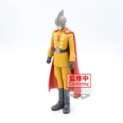 Dragon Ball Super: Super Hero DXF Gamma 1