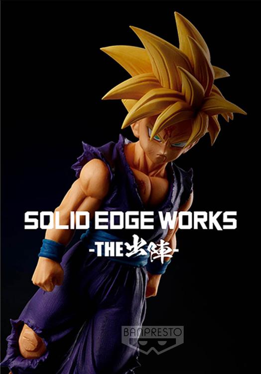 Dragon Ball Z Solid Edge Works The Departure Vol.5 Super Saiyan 2 Gohan (Ver.B)
