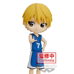 Kuroko's Basketball Q Posket Ryota Kise