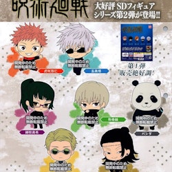 Jujutsu Kaisen Capsule Figure Collection Vol.2