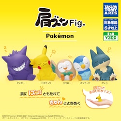 Pokémon KatazunFig Set of 5 Figures