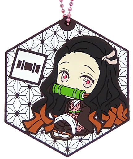 Demon Slayer: Kimetsu no Yaiba Ichibansho Orenu Kokoro to Yaiba de Susume Rubber Key Chain (B)