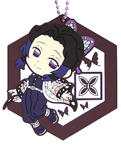 Demon Slayer: Kimetsu no Yaiba Ichibansho Orenu Kokoro to Yaiba de Susume Rubber Key Chain (G)