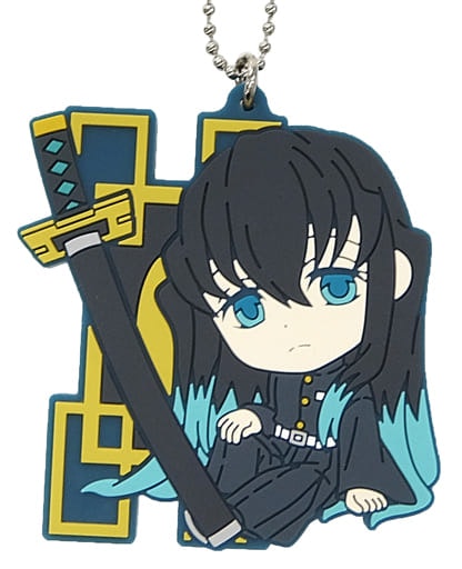 Demon Slayer: Kimetsu no Yaiba Ichibansho Yaiba wo Furui Kokoro wo Moyase Rubber Strap (J)