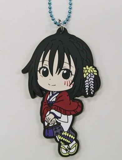 TenSura Rubber Key Chain (J)