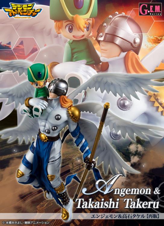 Digimon Adventure G.E.M. Series Angemon & Takeru