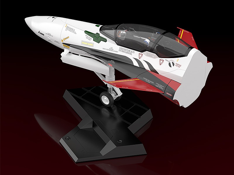 Macross Frontier PLAMAX MF-53 Minimum Factory Fighter Nose Collection YF-29 Durandal Valkyrie (Alto Saotome)