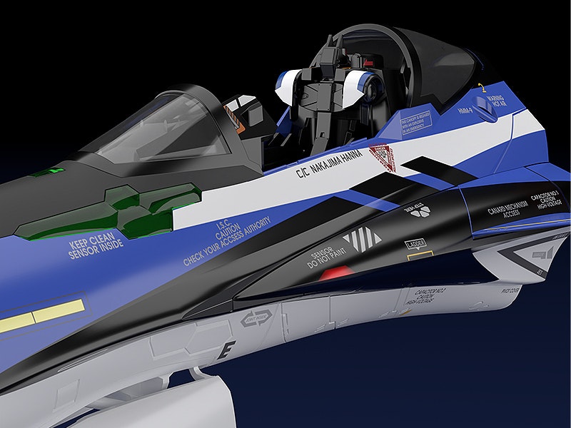 Macross Delta PLAMAX MF-54 Minimum Factory Fighter Nose Collection YF-29 Durandal Valkyrie (Maximilian Jenius)