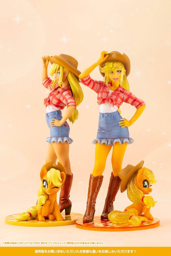 My Little Pony Bishoujo Applejack Limited Edition