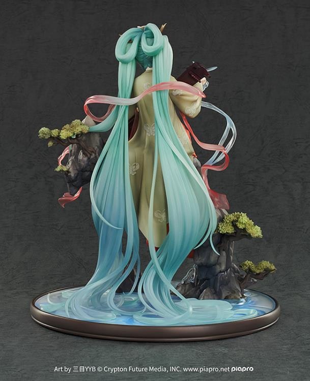 Vocaloid Hatsune Miku: Gao Shan Liu Shui Ver.