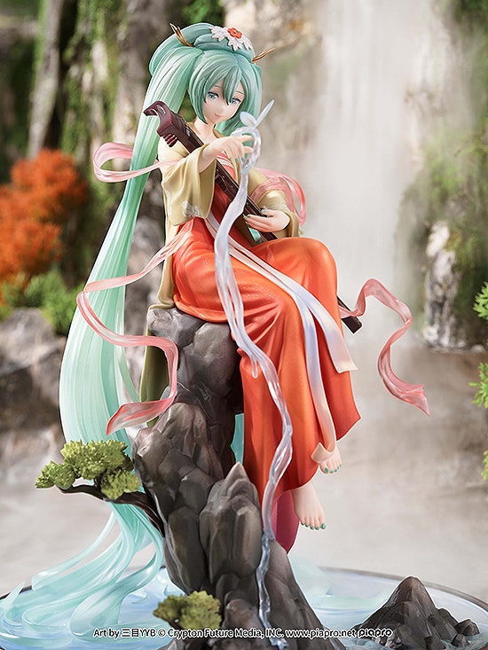 Vocaloid Hatsune Miku: Gao Shan Liu Shui Ver.