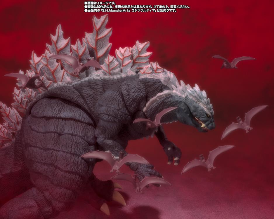 Godzilla Singular Point S.H.MonsterArts Rodan