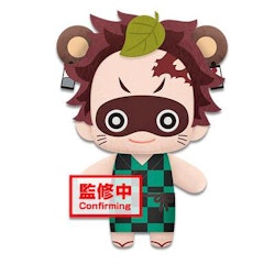 Demon Slayer: Kimetsu no Yaiba Tomonui Plush Tanjiro Kamado