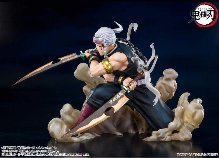 Demon Slayer: Kimetsu no Yaiba Figuarts ZERO Tengen Uzui