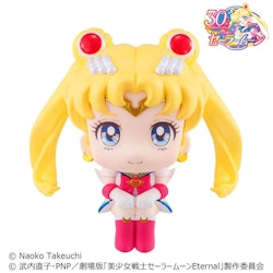 Pretty Guardian Sailor Moon Look Up Super Sailor Moon