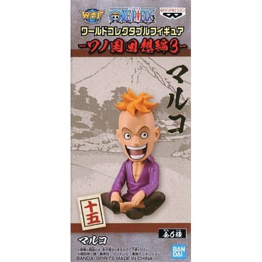 One Piece WCF Wano Kuni Kaisouhen Vol.3 Marco