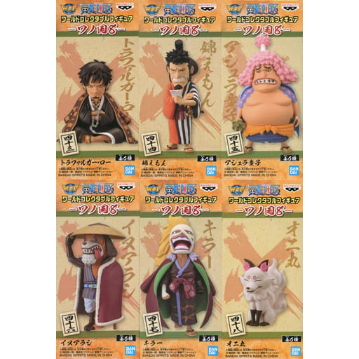 One Piece WCF Wano Kuni Vol.8 Set of 6 Figures