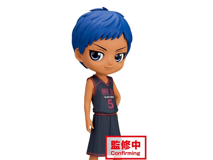 Kuroko's Basketball Q Posket Daiki Aomine