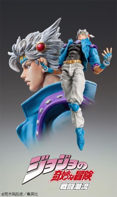 JoJo's Bizarre Adventure Super Action Statue Caesar Anthonio Zeppeli (Second Ver.)