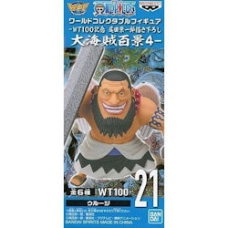 One Piece WCF New Series Vol.4 Urouge