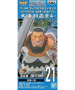 One Piece WCF New Series Vol.4 Urouge