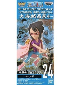 One Piece WCF New Series Vol.4 Tashigi