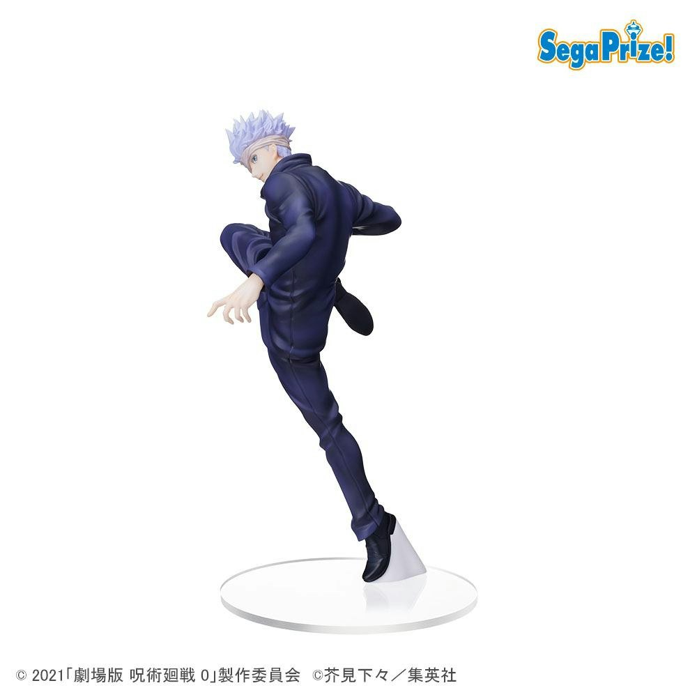 Jujutsu Kaisen 0 Gojo Super Premium Figure