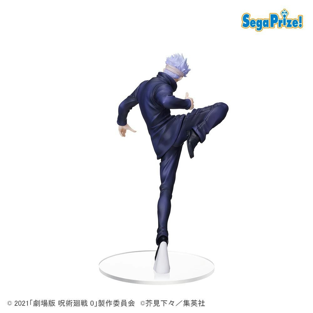 Jujutsu Kaisen 0 Gojo Super Premium Figure