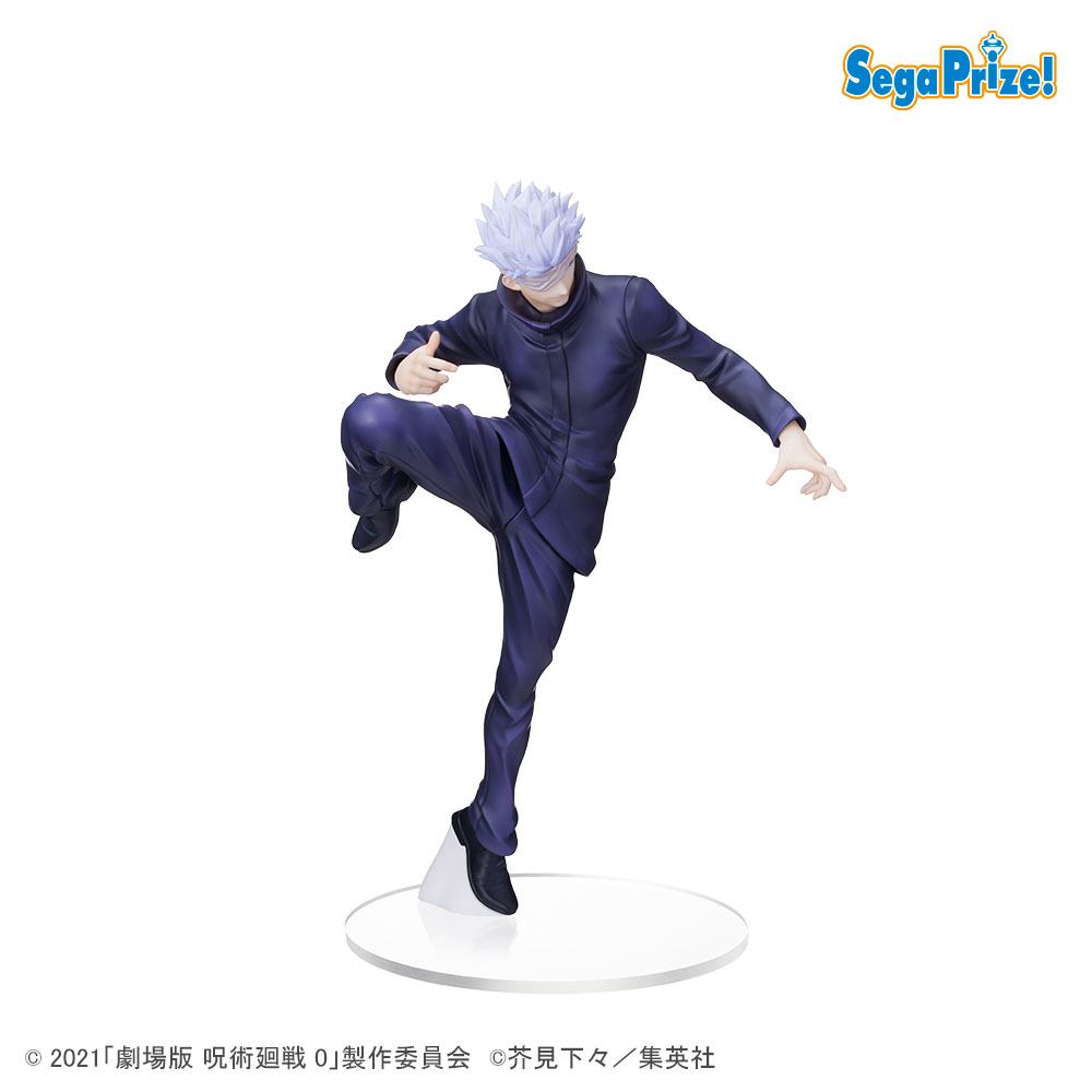 Jujutsu Kaisen 0 Gojo Super Premium Figure