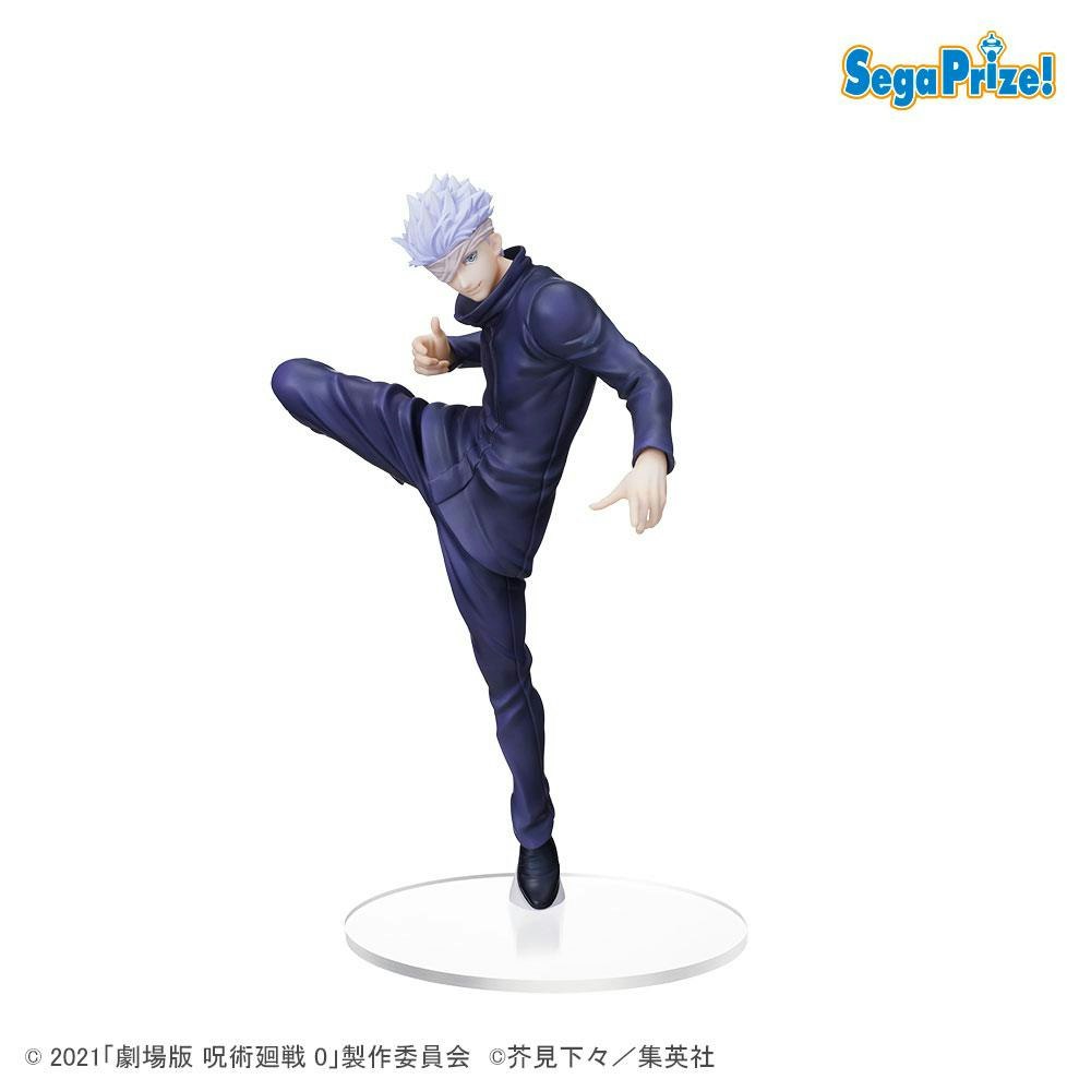 Jujutsu Kaisen 0 Gojo Super Premium Figure