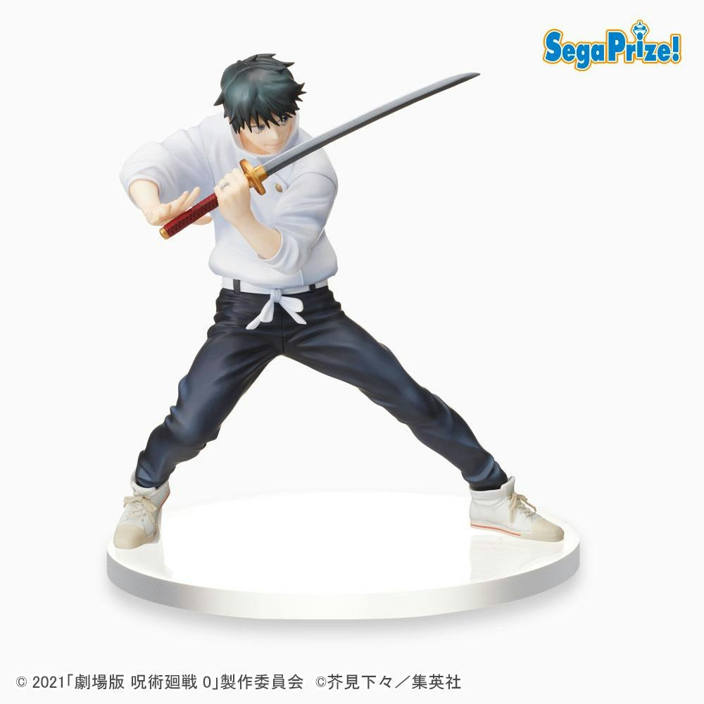 Jujutsu Kaisen 0 Yuta Super Premium Figure