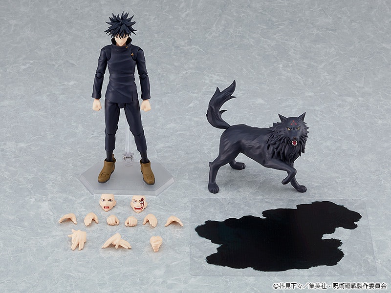 Jujutsu Kaisen Figma Megumi Fushiguro