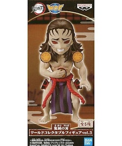 Demon Slayer: Kimetsu No Yaiba WCF Vol.3 Kyogai