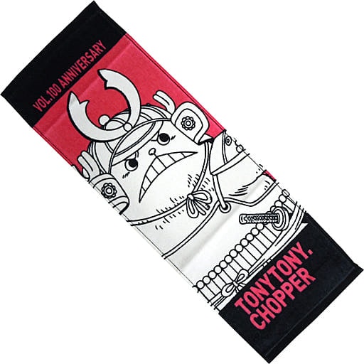 One Piece Towel Ichibansho Vol.100 Anniversary (G)