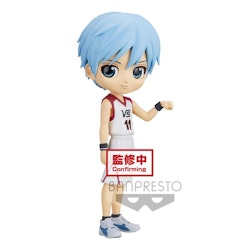 Kuroko's Basketball Q Posket Tetsuya Kuroko (Movie Ver.)