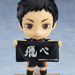 Haikyu!! Nendoroid Daichi Sawamura (Rerelease)