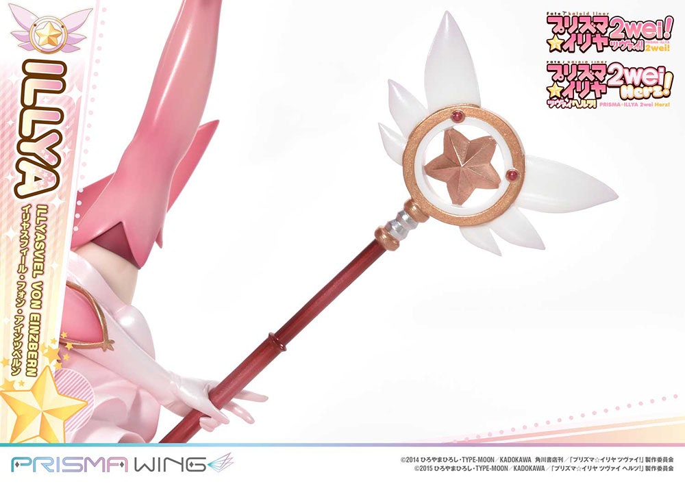 Fate/kaleid liner Prisma Illya Prisma Wing Illyasviel von Einzbern (Bonus Ver.)