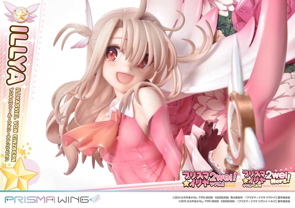 Fate/kaleid liner Prisma Illya Prisma Wing Illyasviel von Einzbern (Bonus Ver.)