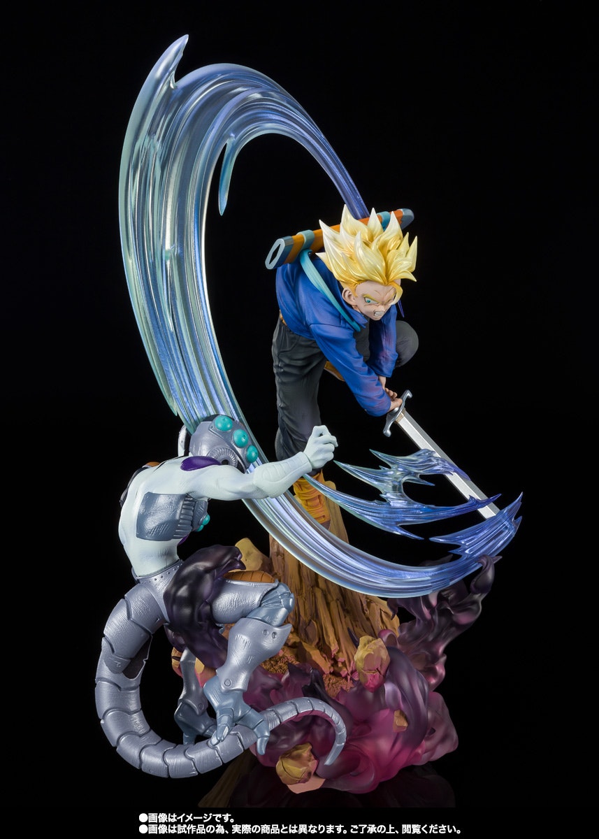 Dragon Ball Z Figuarts ZERO Super Saiyan Trunks (Extra Battle) - The second Super Saiyan