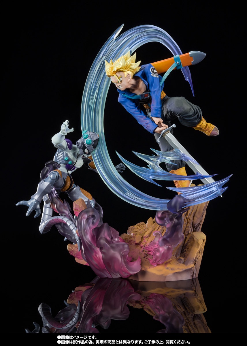 Dragon Ball Z Figuarts ZERO Super Saiyan Trunks (Extra Battle) - The second Super Saiyan