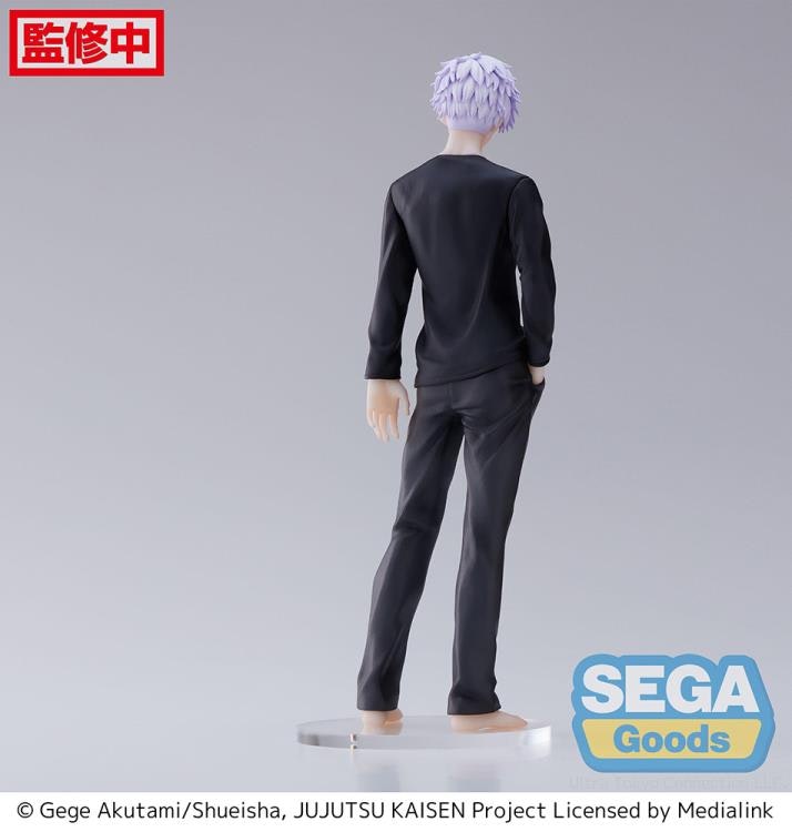 Jujutsu Kaisen FiGURiZM Satoru Gojo