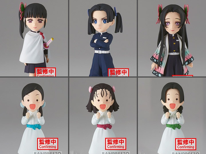 Demon Slayer: Kimetsu no Yaiba WCF Vol.7 Set of 6 Figures