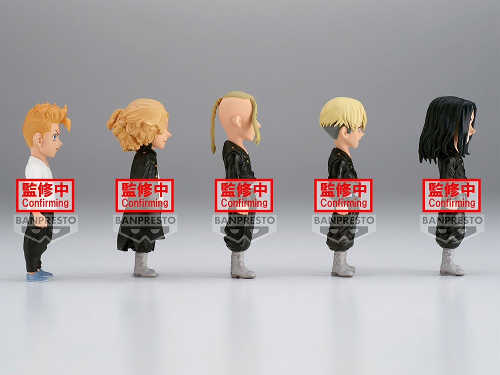 Tokyo Revengers WCF Vol.1 Set of 5 Figures