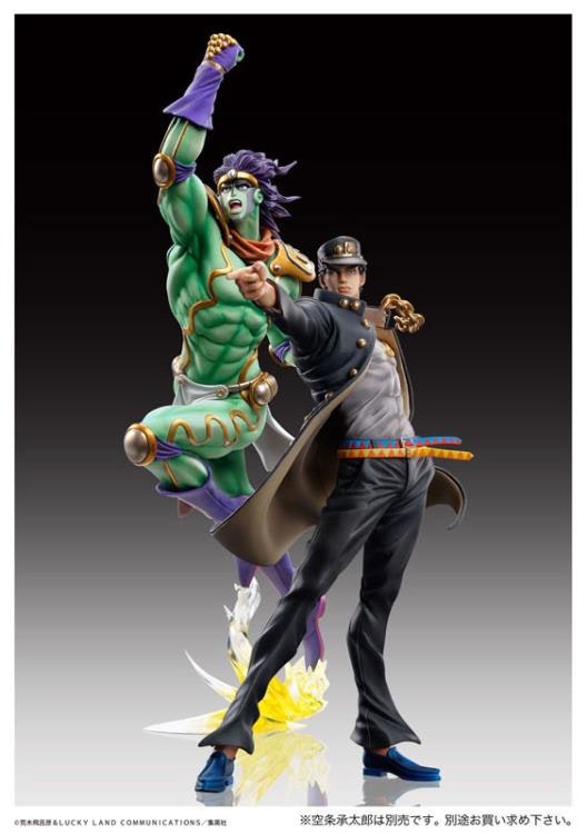 JoJo's Bizarre Adventure Statue Legend Jotaro Kujo