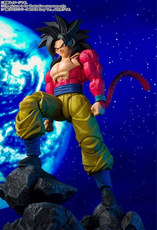 Dragon Ball GT S.H.Figuarts Super Saiyan 4 Son Goku (Rerelease)