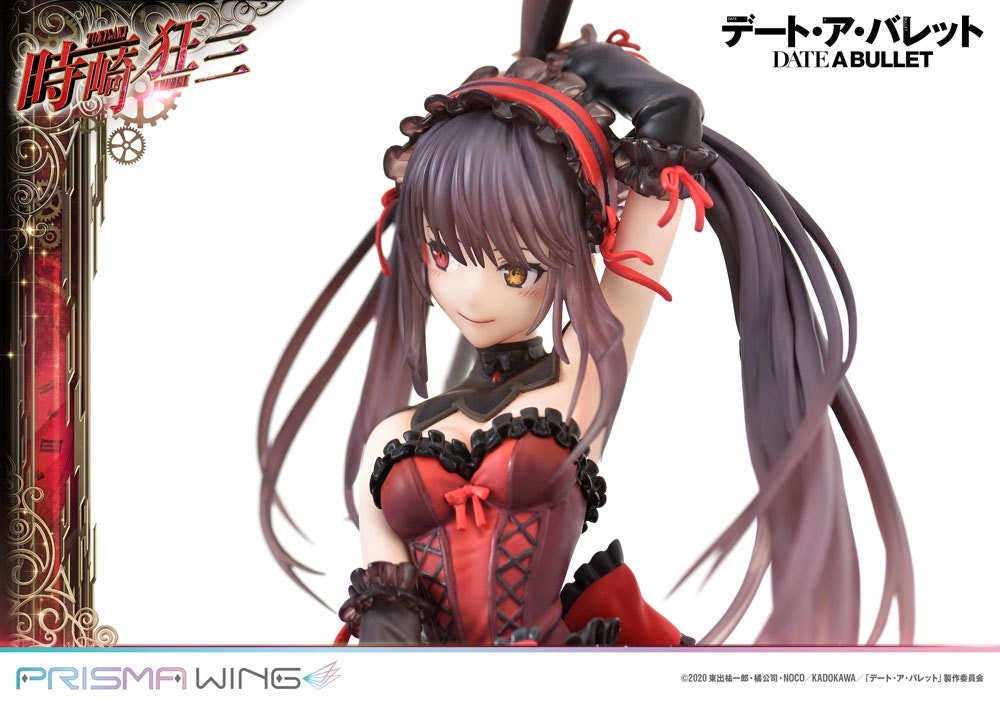 Date A Live Fragment: Date A Bullet Prisma Wing Kurumi Tokisaki