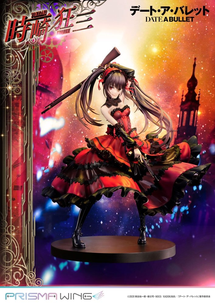 Date A Live Fragment: Date A Bullet Prisma Wing Kurumi Tokisaki